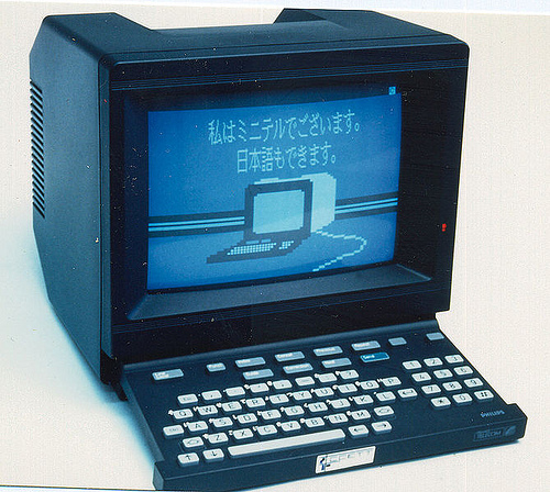 minitelJP